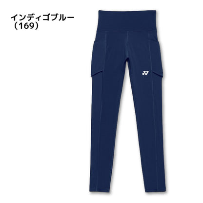 26ss ヨネックス YONEX 42026 ウィメンズレギンス ウィメンズレギンス UVカット 吸汗速乾 ストレッチ