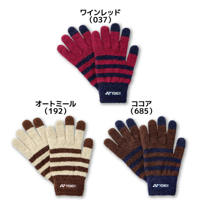25fwヨネックスYONEX45049ユニタッチパネルグローブグローブ手袋タッチパネルヒートカプセルユニセックス防寒