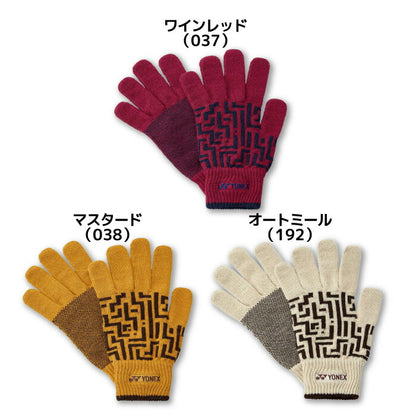 25fwヨネックスYONEX45050ユニグローブグローブ手袋ヒートカプセルユニセックス防寒寒さ対策