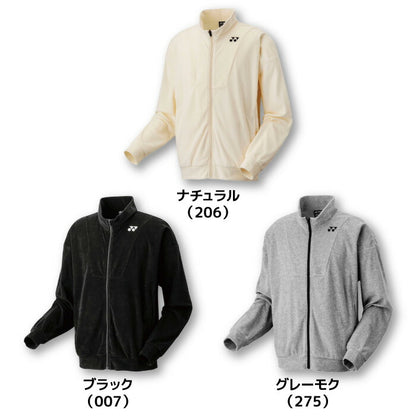 25ssヨネックスYONEX50175ユニニットウォームアップシャツウォームアップシャツUVカット