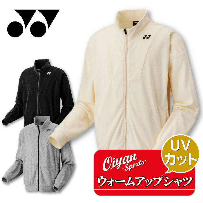 25ssヨネックスYONEX50175ユニニットウォームアップシャツウォームアップシャツUVカット