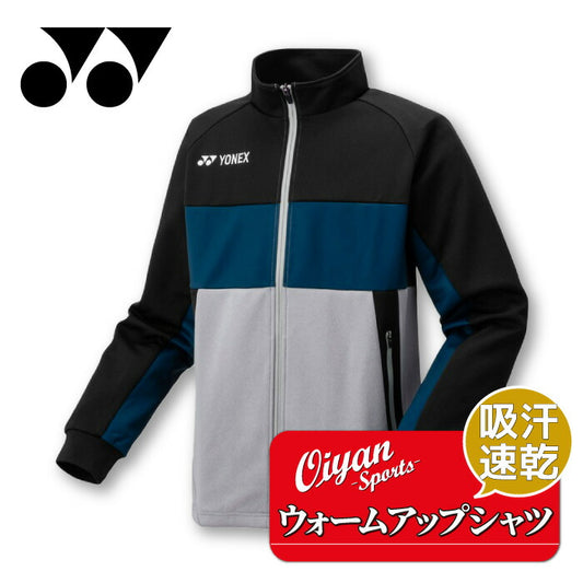 25ssヨネックスYONEX50184ユニニットウォームアップシャツウォームアップシャツフィットスタイル