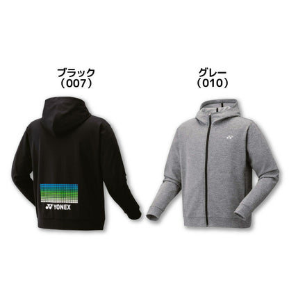 25fwヨネックスYONEX51059ユニニットウォームアップパーカーウォームアップパーカーニットアウターユニセックス制電冬吸汗速乾