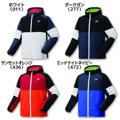 25fwヨネックスYONEX52016ユニ裏地付ウォームアップパーカーウォームアップパーカーアウターユニセックス制電冬UVカット反射
