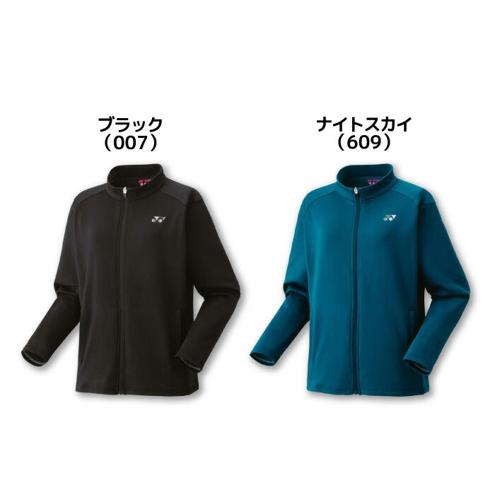 25fwヨネックスYONEX58113ウィメンズニットウォームアップシャツウォームアップシャツアウターレディースヒートカプセル吸汗速乾制電ストレッチ
