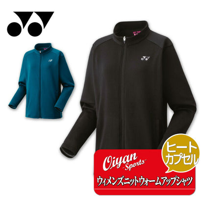 25fwヨネックスYONEX58113ウィメンズニットウォームアップシャツウォームアップシャツアウターレディースヒートカプセル吸汗速乾制電ストレッチ