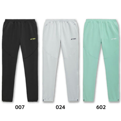 26ssヨネックスYONEX60191ユニウォームアップパンツウォームアップパンツ帯電防止UVカットウェア