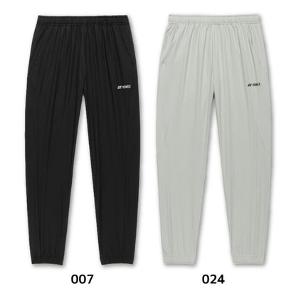 26ssヨネックスYONEX60192ユニウォームアップパンツウォームアップパンツ帯電防止UVカットウェア