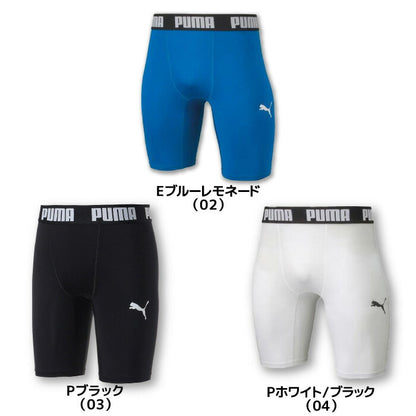 24ssプーマジャパンPUMA656333コンプレッションショートタイツサッカースパッツタイツインナーアンダーメンズ着圧トレーニングランニングジム練習アップチームサークル部活ラグビーフットサルテニスサッカー柔道スポーツ運動マラソン快適