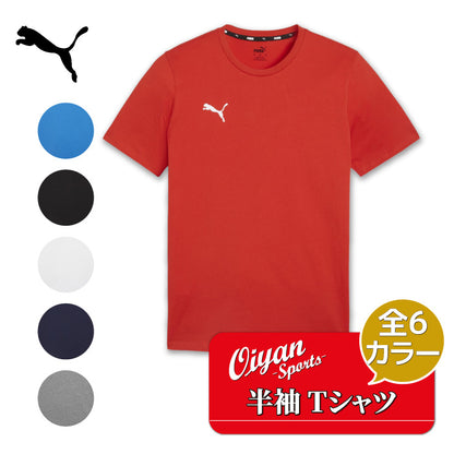 26fw プーマ PUMA 659376 TEAMGOAL カジュアル TEE teamGOAL 半袖Tシャツ サッカー 練習着 普段着