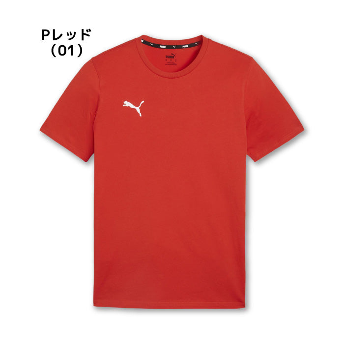 26fw プーマ PUMA 659376 TEAMGOAL カジュアル TEE teamGOAL 半袖Tシャツ サッカー 練習着 普段着