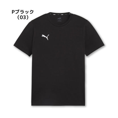 26fw プーマ PUMA 659376 TEAMGOAL カジュアル TEE teamGOAL 半袖Tシャツ サッカー 練習着 普段着