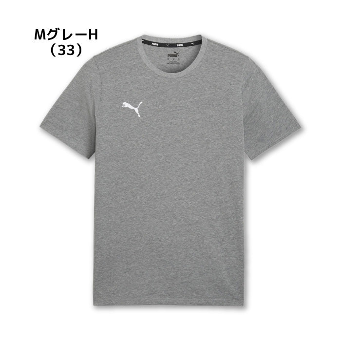 26fw プーマ PUMA 659376 TEAMGOAL カジュアル TEE teamGOAL 半袖Tシャツ サッカー 練習着 普段着