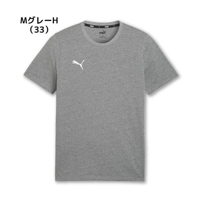 26fw プーマ PUMA 659376 TEAMGOAL カジュアル TEE teamGOAL 半袖Tシャツ サッカー 練習着 普段着