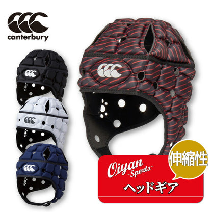 ★25ssカンタベリーCANTERBURYAA04026VENTILATORHEADGEARカンタベリーCANTERBURYラグビーヘッドギアヘッドキャップヘッキャフィット伸縮性頭保護ヘルメット型脳震盪ユニセックス部活クラブサークルスクールチーム練習試合遠征小学校中学校高校