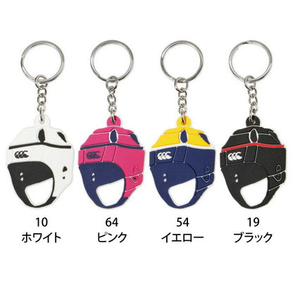 ★25ssカンタベリーCANTERBURYAA04422HEADCAPKEYRINGラグビーキーホルダーヘッドキャップヘッドギアヘッキャ可愛いかわいい卒業記念卒団記念記念品入学祝プレゼントお祝い小物アクセサリー