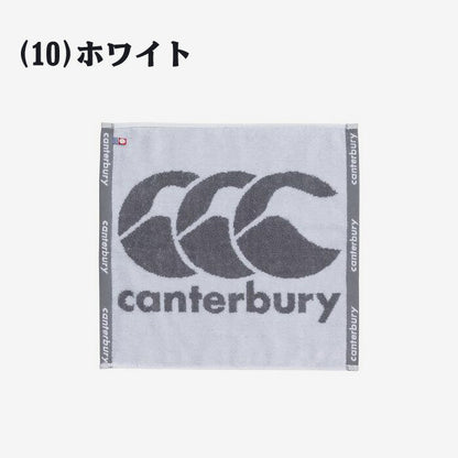 ★25ssカンタベリーCANTERBURYAA07436FACETOWELラグビートレーニング練習観戦応援試合通勤通学クラブ部活サークル今治タオルハンカチハンドタオルスポーツタオルフェイスタオルマフラータオル吸水性肌ざわり汗拭き