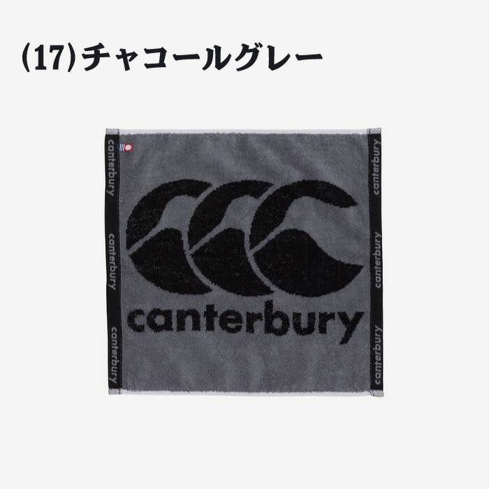 ★25ssカンタベリーCANTERBURYAA07436FACETOWELラグビートレーニング練習観戦応援試合通勤通学クラブ部活サークル今治タオルハンカチハンドタオルスポーツタオルフェイスタオルマフラータオル吸水性肌ざわり汗拭き