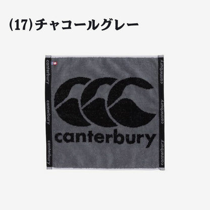 ★25ssカンタベリーCANTERBURYAA07436FACETOWELラグビートレーニング練習観戦応援試合通勤通学クラブ部活サークル今治タオルハンカチハンドタオルスポーツタオルフェイスタオルマフラータオル吸水性肌ざわり汗拭き
