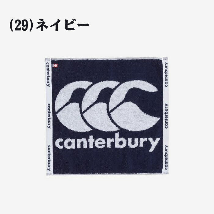 ★25ssカンタベリーCANTERBURYAA07436FACETOWELラグビートレーニング練習観戦応援試合通勤通学クラブ部活サークル今治タオルハンカチハンドタオルスポーツタオルフェイスタオルマフラータオル吸水性肌ざわり汗拭き