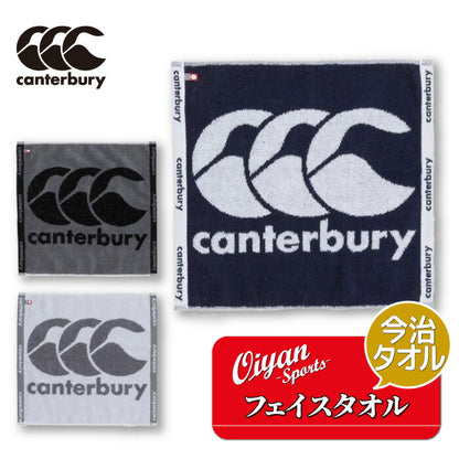 ★25ssカンタベリーCANTERBURYAA07436FACETOWELラグビートレーニング練習観戦応援試合通勤通学クラブ部活サークル今治タオルハンカチハンドタオルスポーツタオルフェイスタオルマフラータオル吸水性肌ざわり汗拭き