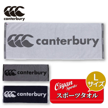 ★25ssカンタベリーCANTERBURYAA07438SPORTTOWELLラグビートレーニング練習観戦応援試合通勤通学クラブ部活サークル今治タオルハンカチハンドタオルスポーツタオルフェイスタオルマフラータオル吸水性肌ざわり汗拭き