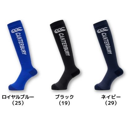 25ssカンタベリーCANTERBURYAS025046ジャカードストッキングラグビーソックスストッキング靴下ロゴメンズユニセックス丈夫耐久着圧クッション性フィット練習練習着試合シンプル部活クラブサークルスクール黒紺青ブラックネイビーブルー