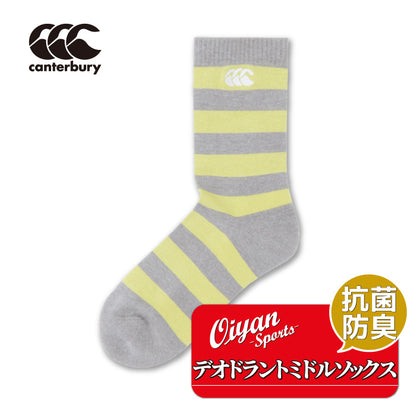 26fw カンタベリー CANTERBURY AS03977 DEODORANT MIDDLE S デオドラント ミドル丈ソックス 消臭 日本製