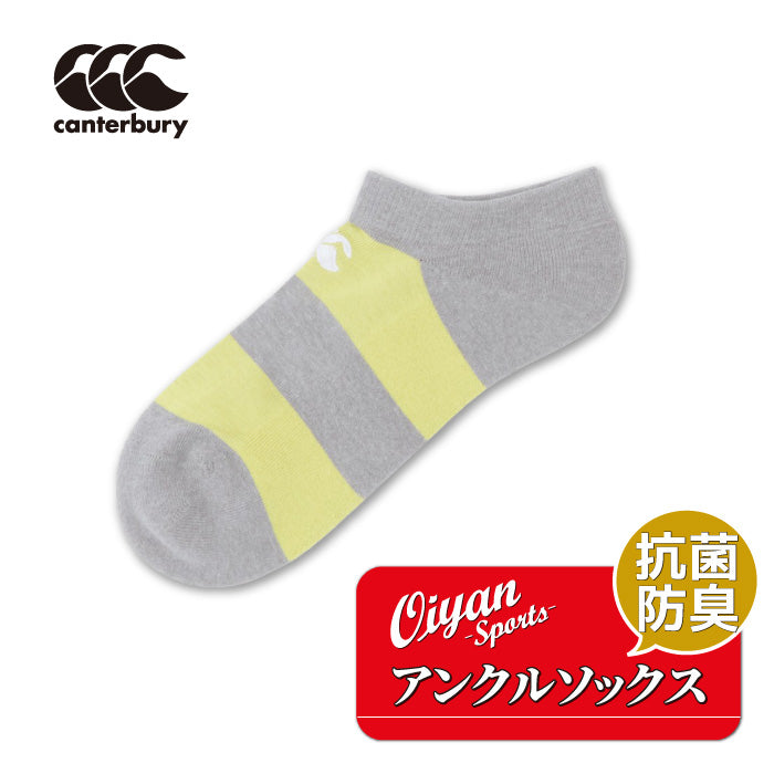 26fw カンタベリー CANTERBURY AS03978 DEODORANT ANKLE SO デオドラント アンクルソックス 消臭 日本製