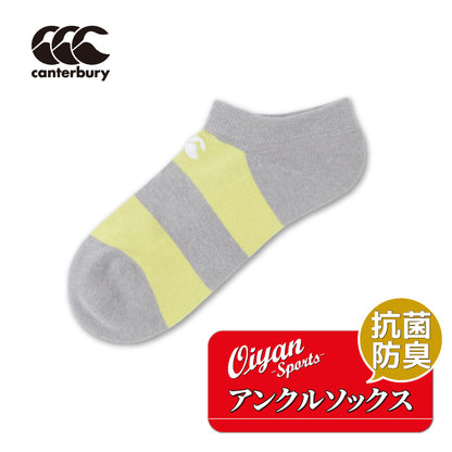 26fw カンタベリー CANTERBURY AS03978 DEODORANT ANKLE SO デオドラント アンクルソックス 消臭 日本製