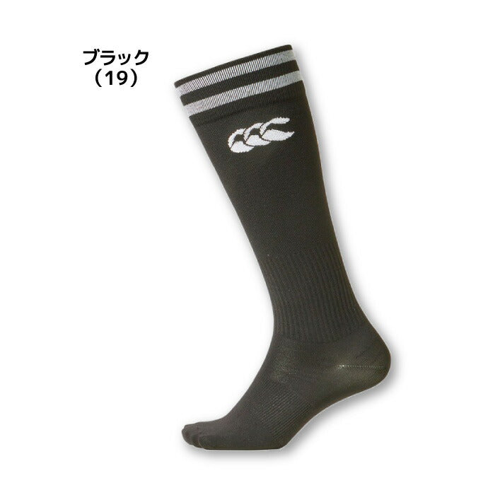 ★25ssカンタベリーCANTERBURYAS040542LINESTOCKINGSカンタベリーCANTERBURYラグビーソックスストッキングユニセックス丈夫耐久練習練習着ライン2ライン折り返しシングルシングルタイプ部活クラブサークルスクール