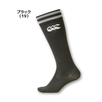 ★25ssカンタベリーCANTERBURYAS040542LINESTOCKINGSカンタベリーCANTERBURYラグビーソックスストッキングユニセックス丈夫耐久練習練習着ライン2ライン折り返しシングルシングルタイプ部活クラブサークルスクール