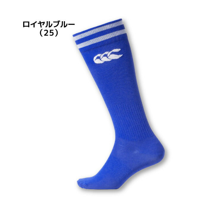 ★25ssカンタベリーCANTERBURYAS040542LINESTOCKINGSカンタベリーCANTERBURYラグビーソックスストッキングユニセックス丈夫耐久練習練習着ライン2ライン折り返しシングルシングルタイプ部活クラブサークルスクール