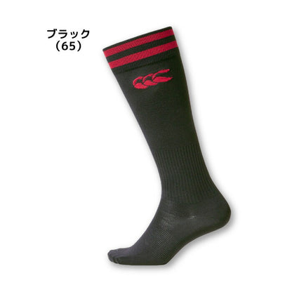 ★25ssカンタベリーCANTERBURYAS040542LINESTOCKINGSカンタベリーCANTERBURYラグビーソックスストッキングユニセックス丈夫耐久練習練習着ライン2ライン折り返しシングルシングルタイプ部活クラブサークルスクール