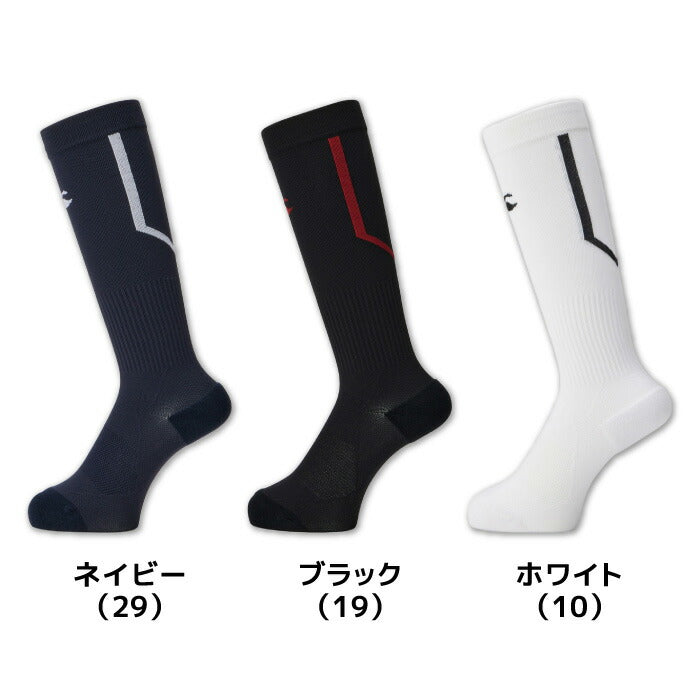 25fwカンタベリーCANTERBURYASJ025808ジュニアジャカードストッキングソックス靴下ストッキングジャガードジュニアキッズ
