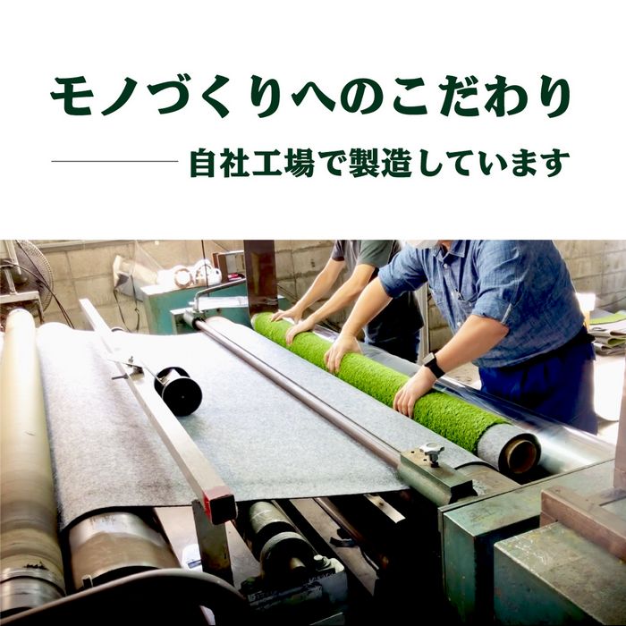 【遮水タイプ】防草シートロール1m巾×5m2m巾×5m斜面法面遮水遮水率100％遮光遮光率100％坂DIY国産日本製草抜き草引き草刈りガーデニング園芸花壇家庭菜園農業田畑あぜ道除草雑草雑草対策雑草防止高耐久坂道