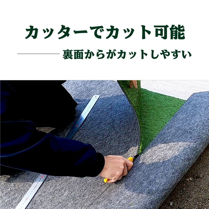 【無料サンプルお一人様1セット限り】70ｍｍ×110ｍｍサンプル4種セット(防草シート遮水・透水/人工芝冬芝・夏芝)芝生ガーデニング園芸DIY屋上緑化ベランダテラスバルコニー草抜き草引き草刈り農業畑あぜ道除草雑草雑草対策雑草防止透水遮水水はけ