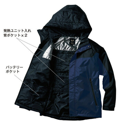 24fwサンエスSUN-SBO31800雷神防水防寒ジャケット電熱ジャケットジャケット電熱コートジャンバー電熱服上着防寒寒さ対策電熱シートメンズレディースアウトドアワークレジャー腹巻き効果冷え対策防寒着おしゃれかっこいい