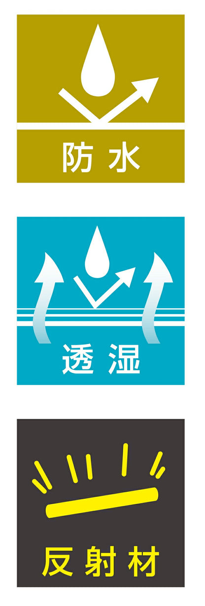 24fwサンエスSUN-SBO31800雷神防水防寒ジャケット電熱ジャケットジャケット電熱コートジャンバー電熱服上着防寒寒さ対策電熱シートメンズレディースアウトドアワークレジャー腹巻き効果冷え対策防寒着おしゃれかっこいい