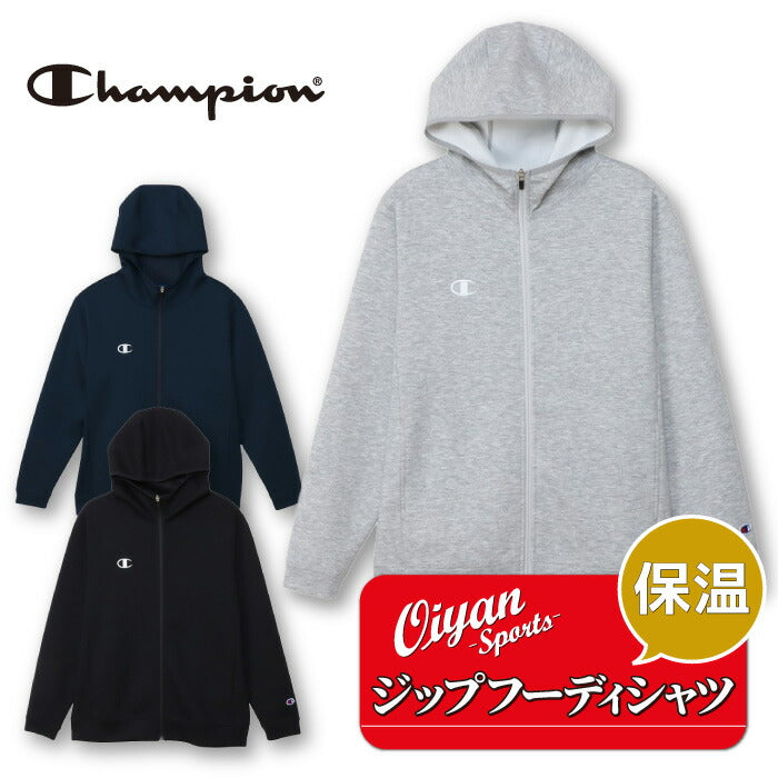 25ssチャンピオンCHAMPIONC3-BS110ZIPHOODEDSHIRTフーディシャツパーカーフードジッパーウェア運動スポーツ