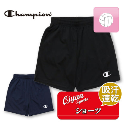 25ssチャンピオンCHAMPIONC3-BV502SHORTSショーツバレーボール吸汗速乾ワンポイント