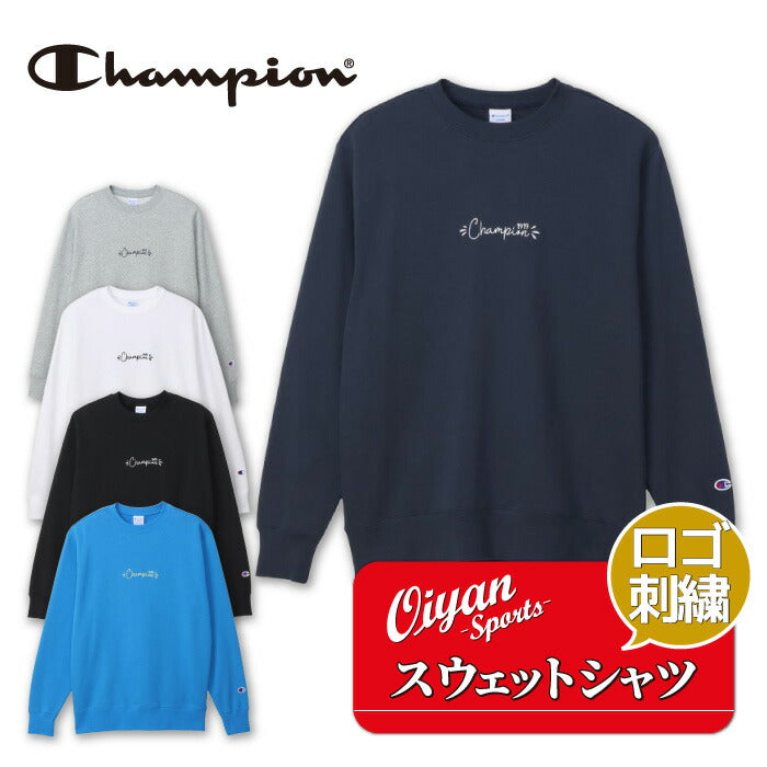 25fwチャンピオンCHAMPIONC3-C031CREWNECKクルーネックスウェットシャツベーシックメンズ