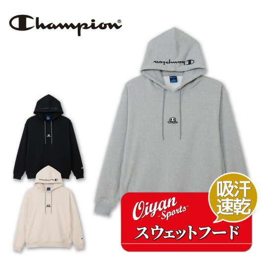 25fwチャンピオンCHAMPIONC3-CS113TWTHOODEDスウェットシャツフードストレッチ性速乾性裏起毛リラックスフィット