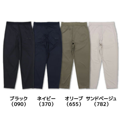 25fwチャンピオンCHAMPIONC3-CS290LONGPANTSリカバリーウェアロングパンツパンツ血行促進疲労軽減コリの緩和