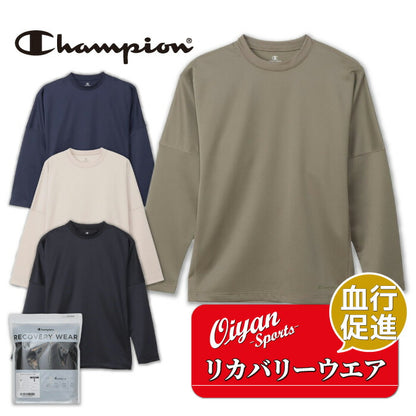 25fwチャンピオンCHAMPIONC3-CS490LONGSLEEVEリカバリーウェアロングスリーブTシャツ血行促進疲労軽減コリの緩和