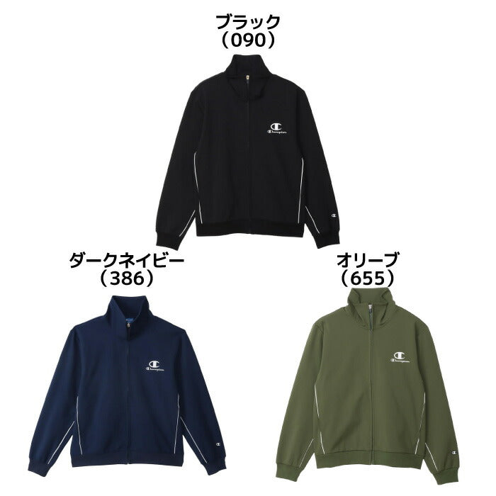 25fwチャンピオンCHAMPIONC3-CSE10ZIPJACKETジップジャケットアウタージャージストレッチ性吸汗速乾