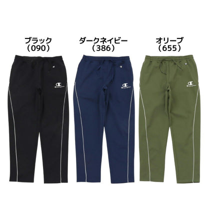25fwチャンピオンCHAMPIONC3-CSF10LONGPANTSジップジャケットアウタージャージストレッチ性吸汗速乾