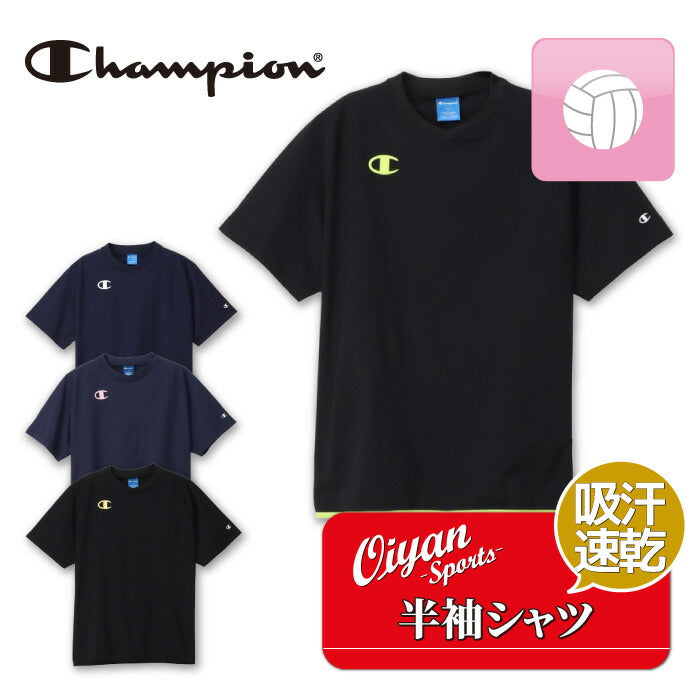 25fwチャンピオンCHAMPIONC3-CVC26SHORTSLEEVEショートスリーブシャツ吸汗速乾ストレッチ性運動スポーツ
