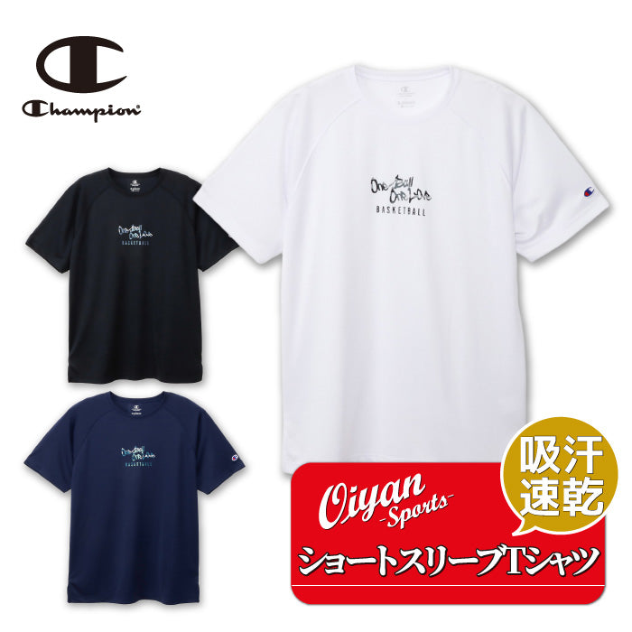 26fw チャンピオン CHAMPION C3-EB310 SHORT SLEEVE T-SHIRT バスケットボール 半袖Tシャツ 吸汗速乾 メンズ プラシャツ