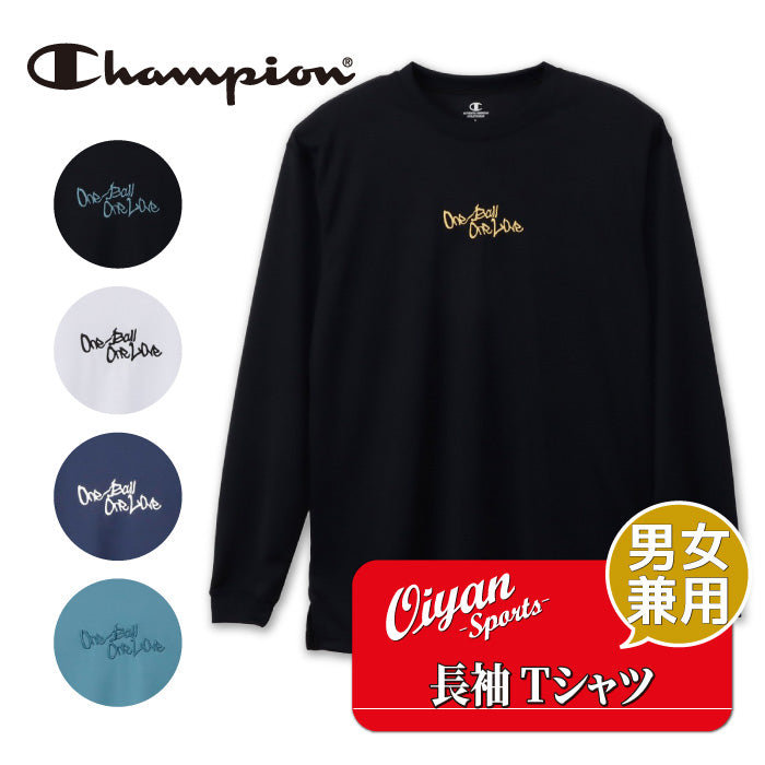 26fw チャンピオン CHAMPION C3-EB430 LONG SLEEVE T-SHIRT バスケ 長袖Tシャツ ドライメッシュ ロンT
